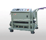 Zhongneng Diesel Oil, Gasoline Oil and Fuel Oil Purification/Oil Purifier/Oil Filtration/Oil Filter