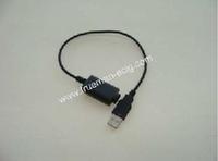 USB charger for ecig 