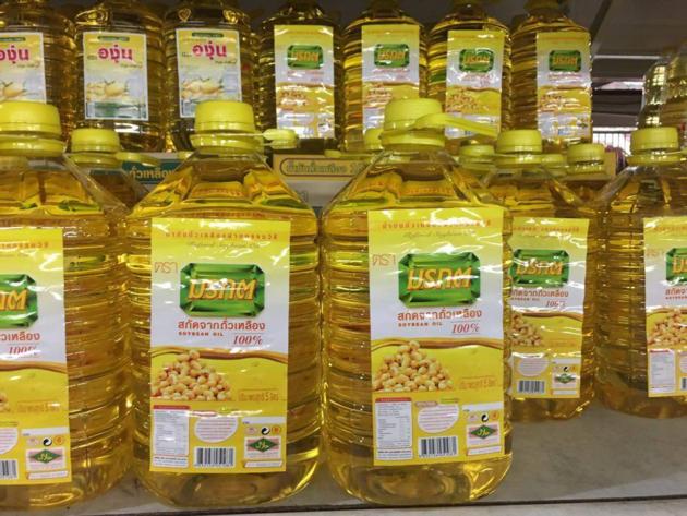 Pure Soybean Oil