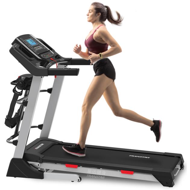 Semi Commercial Folding Electric Treadmill Machine Home with Multi-functional Massager