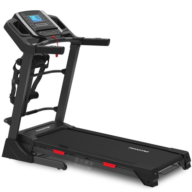 Semi Commercial Folding Electric Treadmill Machine