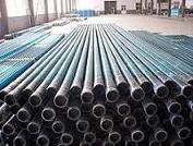 frp high pressure pipe