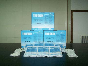 Surgical gloves,Latex gloves, Surgical gloves,Powder free surgical gloves, Rubber Glove Manufacturer