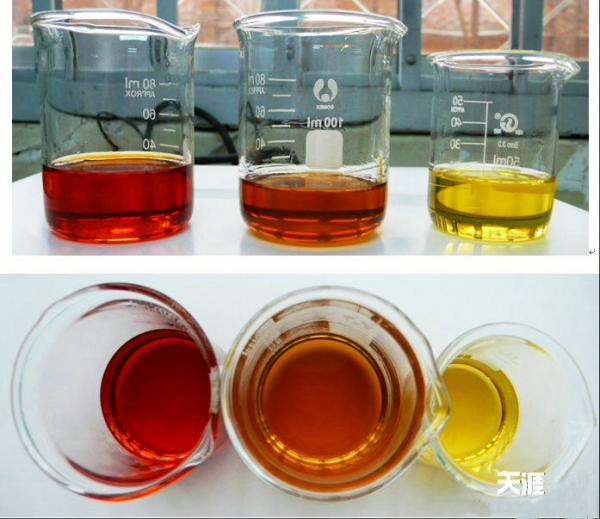 UCO/Used cooking oil for biofel biodiesel/Waste Oil