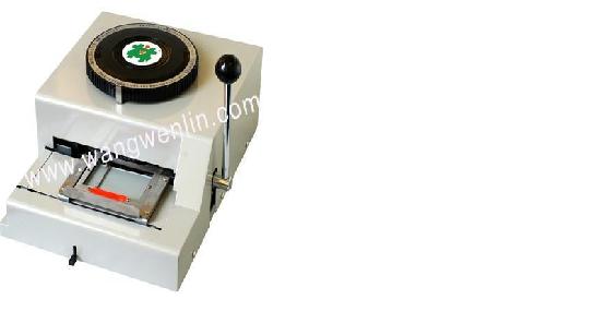 embosser and indenter machine