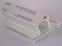 upvc 88
