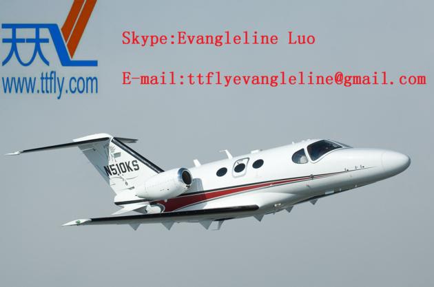 Cessna Citation Mustang Business Jet Aircraft