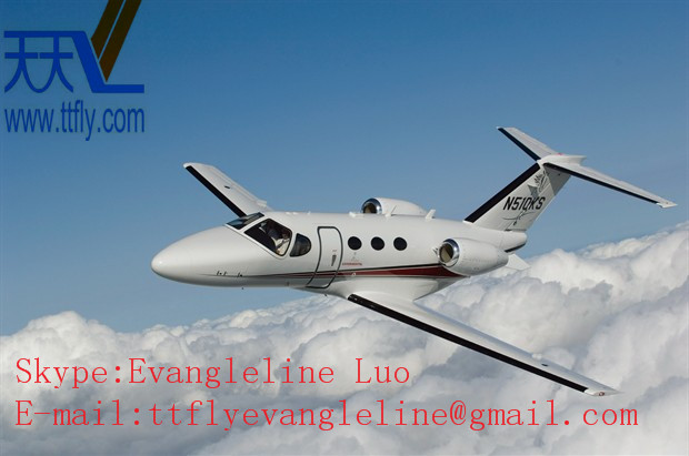 Cessna Citation Mustang Business Jet Aircraft