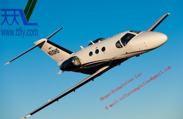 Cessna Citation Mustang Business Jet Aircraft