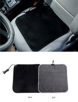 Car Seat Infrared Heating Pad