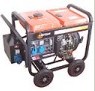 Generator Set