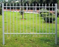 Aluminium fencing