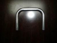 Aluminium Tube
