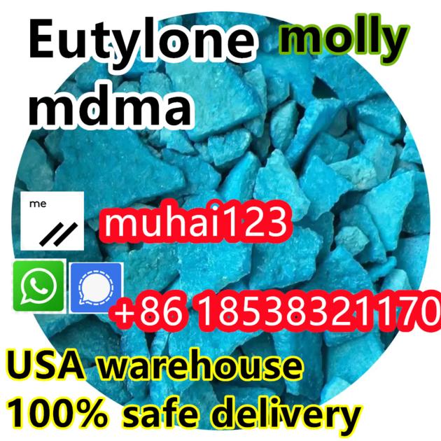 MDMA Cas42542 10 9 For USA