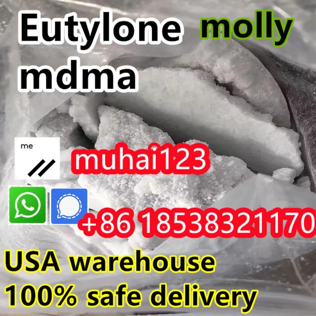 Eutylone MDMA 802855 66 9 17764