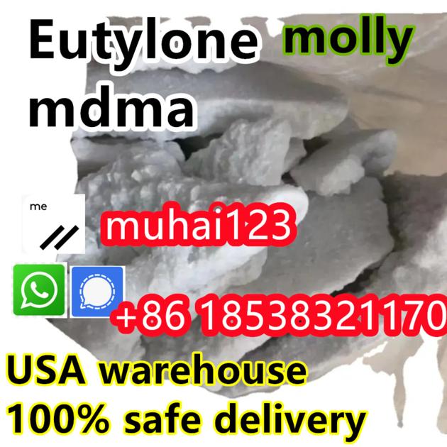 MDMA Cas42542 10 9 For USA