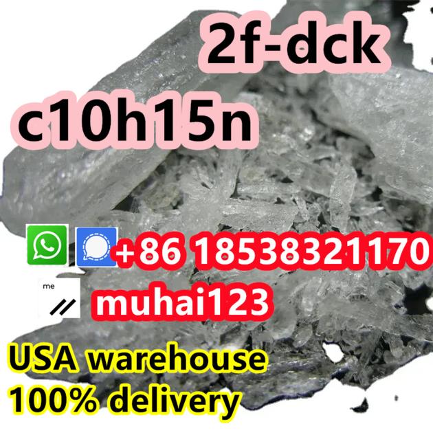 CAS 2023788 19 2 China Supplier