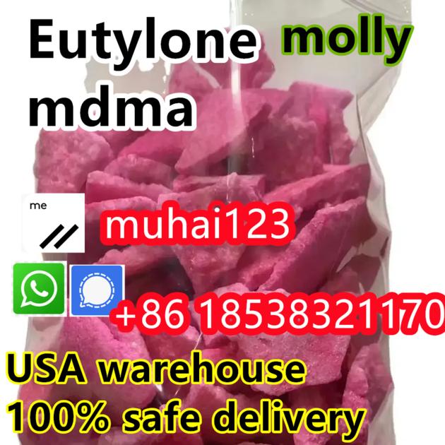 Pmk Powder Oil 28578 16 7