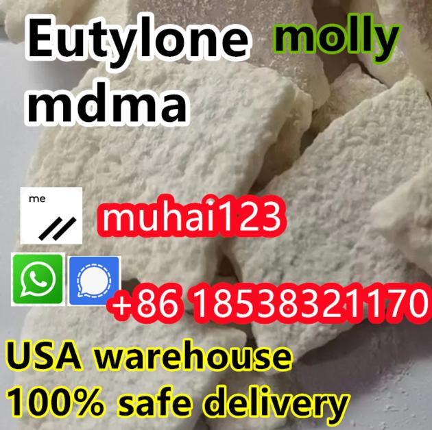 MDMA cas42542-10-9 for USA market