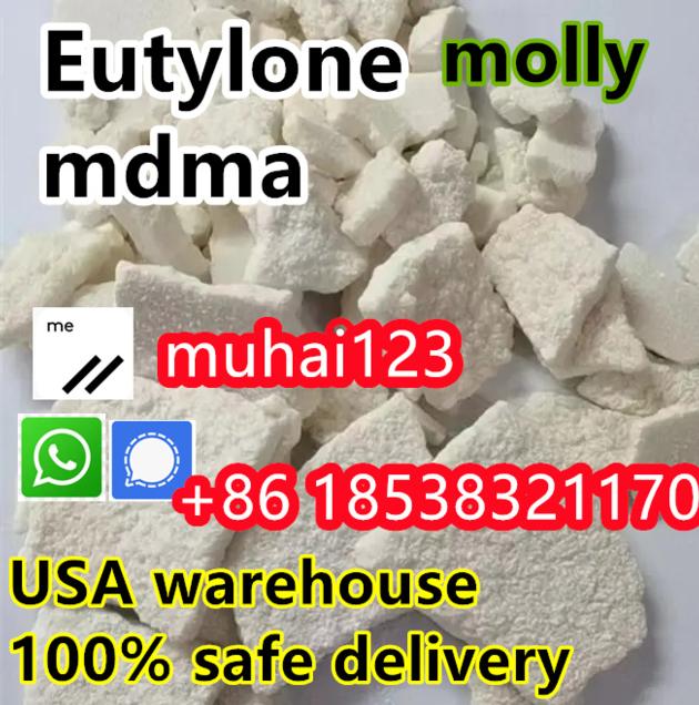 Gamma Hydroxybutyrate GHB