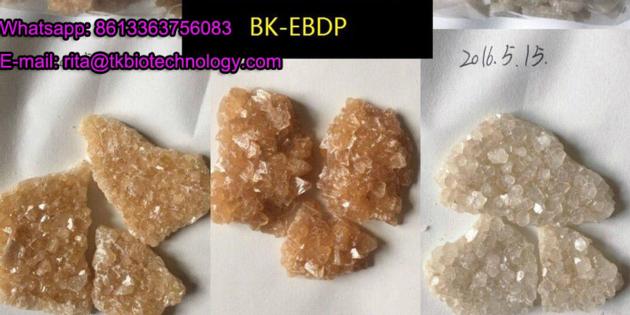 BK MDMA