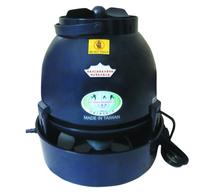 Centrifugal Humidifier BC-360