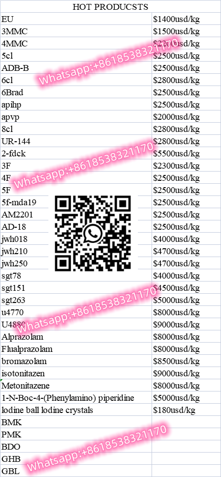 CAS 885340 08 9 China Supplier