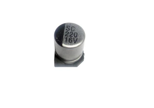 JCC - 2000H at 85®C, Low Leakage SMD Aluminum Electrolytic Capacitor