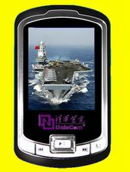 2.0 inch high quality mp4