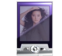 Portable mp5 player