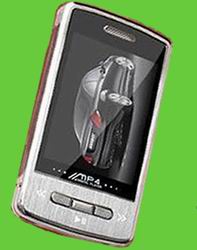 Mp4 with super low price