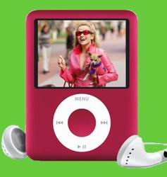 Portable mp4 player