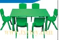 Children table
