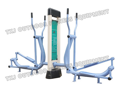 Elliptical Trainer