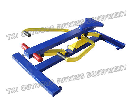 Rowing Machine