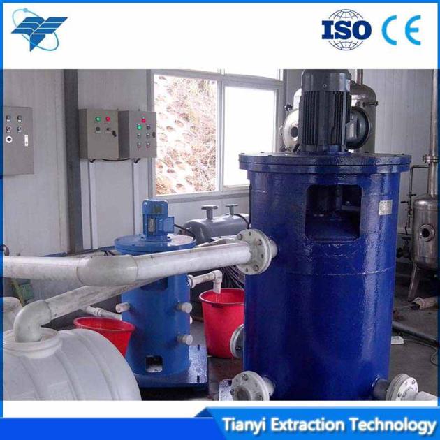 High efficient liquid-liquid centrifugal extractor