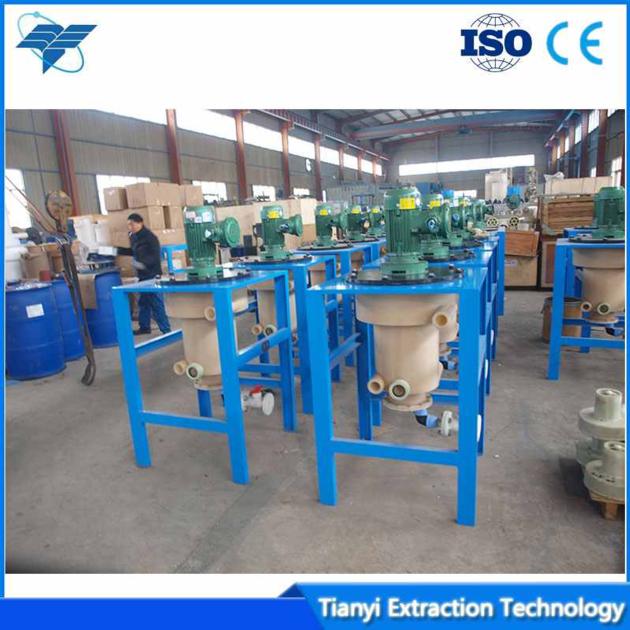High Efficient Liquid Liquid Centrifugal Extractor