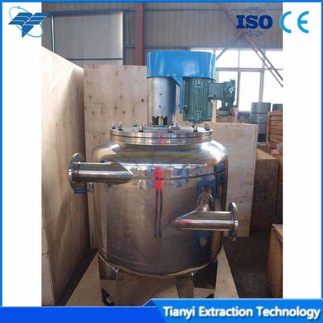 High Efficient Liquid Liquid Centrifugal Extractor