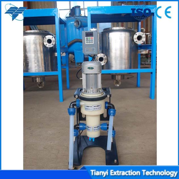 Energy Saving Single Stage Liquid Centrifugal
