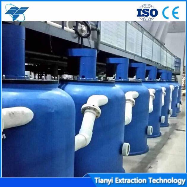 High Efficient Liquid Liquid Centrifugal Extractor