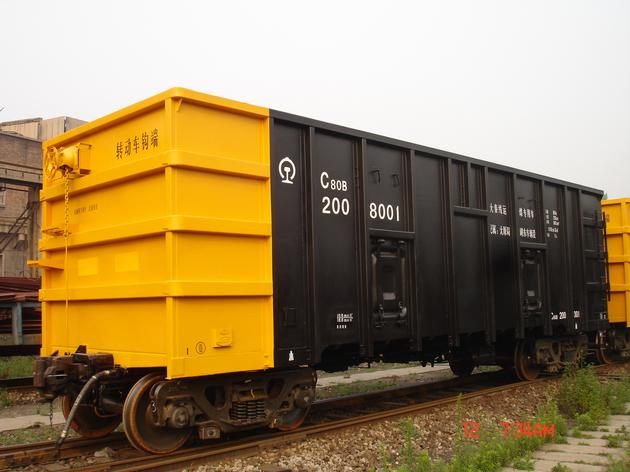 Railway Hopper Wagon