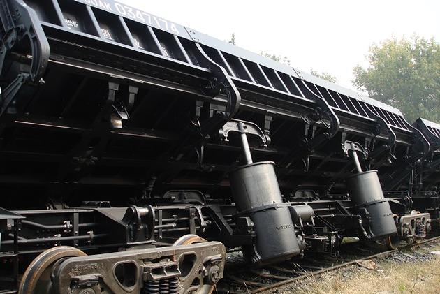 Type KF60AK Side Dump Wagon