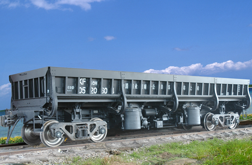 Type KF60AK side dump wagon