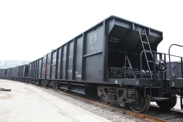 Railway Hopper Wagon