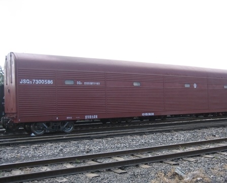SQ5 Car Carrier Wagon