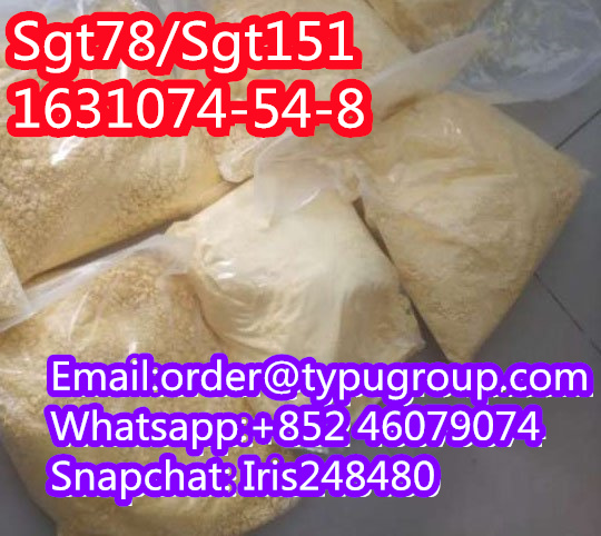 Factory direct sales Sgt78/Sgt151 cas 1631074-54-8 with high quality