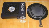 Portable Camping Stove