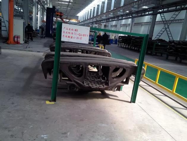 Wagon Bogie Frame