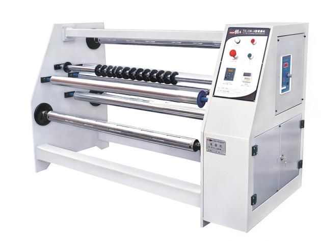 Multi-function Paper, PVC film slitting and rewinding cutting machine 