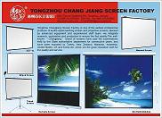 projection screens